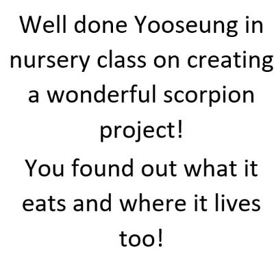 Yooseung